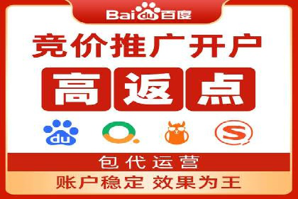 信息流广告代理案例对比分析